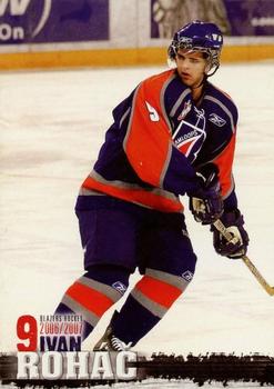 2006-07 Kamloops Blazers (WHL) #NNO Ivan Rohac Front