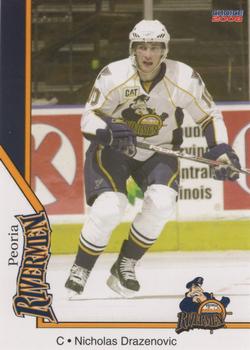 2007-08 Choice Peoria Rivermen (AHL) #5 Nick Drazenovic Front