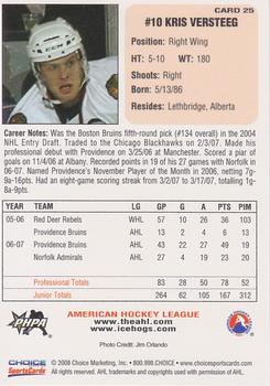 2007-08 Choice Rockford IceHogs (AHL) #25 Kris Versteeg Back
