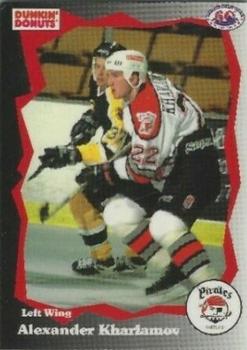 1995-96 Dunkin' Donuts Portland Pirates (AHL) #NNO Alexander Kharlamov Front