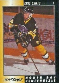 1994-95 Slapshot North Bay Centennials (OHL) #13 Kris Cantu Front