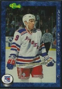 1994-95 Classic Binghamton Rangers (AHL) #NNO Andrei Kudinov Front