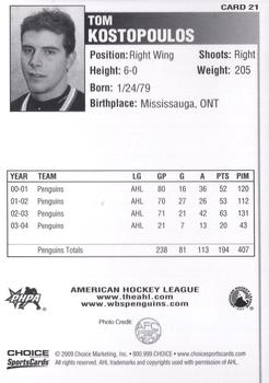 2008-09 Choice Wilkes-Barre/Scranton Penguins (AHL) #21 Tom Kostopoulos Back