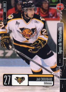 2008-09 Extreme Victoriaville Tigres (QMJHL) #4 Joel Chouinard Front