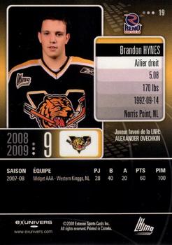 2008-09 Extreme Victoriaville Tigres (QMJHL) #19 Brandon Hynes Back