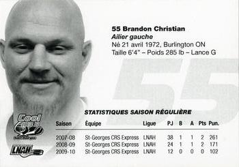 2010-11 Cool 103.5 FM St. Georges CRS Express (LNAH) #18 Brandon Christian Back