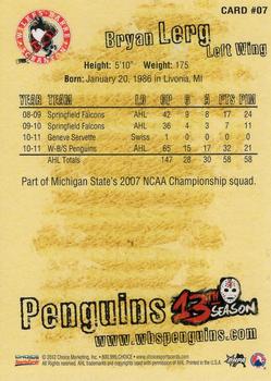 2011-12 Choice Wilkes-Barre/Scranton Penguins (AHL) #7 Bryan Lerg Back