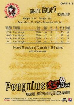 2011-12 Choice Wilkes-Barre/Scranton Penguins (AHL) #13 Matt Rust Back