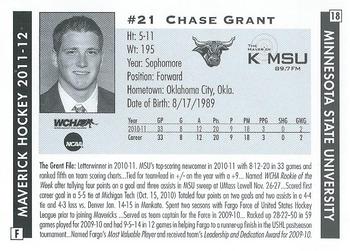 2011-12 KMSU 89.7 FM Minnesota State Mavericks (NCAA) #18 Chase Grant Back