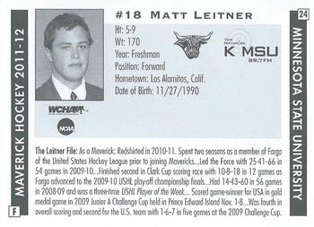 2011-12 KMSU 89.7 FM Minnesota State Mavericks (NCAA) #24 Matt Leitner Back