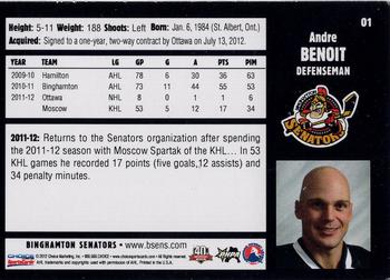 2012-13 Choice Binghamton Senators (AHL) #1 Andre Benoit Back