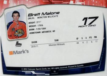 2011-12 Extreme Moncton Wildcats (QMJHL) #11 Brett Malone Back