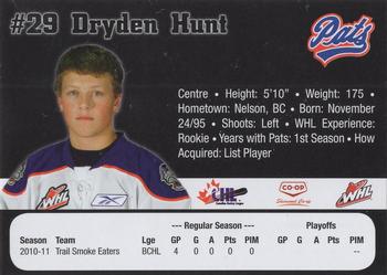 2011-12 Co-op Regina Pats (WHL) #17 Dryden Hunt Back