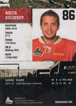 2012-13 Imaginaire.com Quebec Remparts (QMJHL) #22 Nikita Kucherov Back