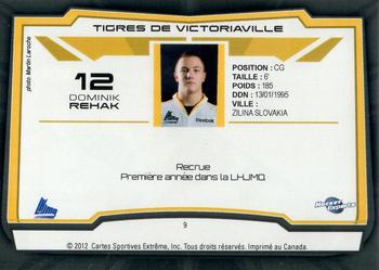 2012-13 Extreme Victoriaville Tigres (QMJHL) #9 Dominik Rehak Back