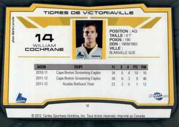 2012-13 Extreme Victoriaville Tigres (QMJHL) #10 William Cochrane Back