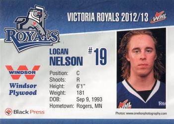 2012-13 Black Press Victoria Royals (WHL) #16 Logan Nelson Back