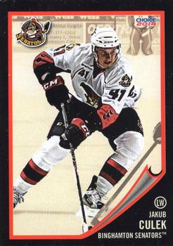2013-14 Choice Binghamton Senators (AHL) #6 Jakub Culek Front
