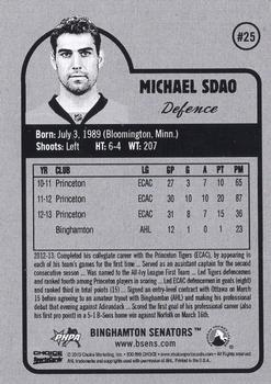 2013-14 Choice Binghamton Senators (AHL) #25 Michael Sdao Back