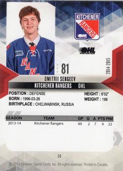 2014-15 Extreme Kitchener Rangers OHL #20 Dmitrii Sergeev Back
