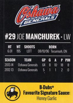 2014-15 Buffalo Wild Wings Oshawa Generals (OHL) #15 Joe Manchurek Back