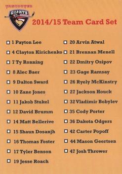 2014-15 Vancouver Giants (WHL) #NNO Checklist Front