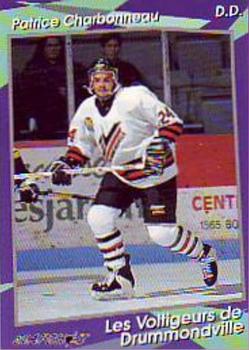 1993-94 Slapshot Drummondville Voltigeurs (QMJHL) #17 Patrice Charbonneau Front