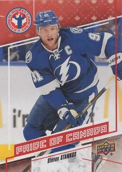 2017 Upper Deck National Hockey Card Day Canada #CAN7 Steven Stamkos Front