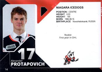 2013-14 Extreme Niagara IceDogs (OHL) #14 Alexander Protapovich Back