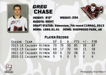 2013-14 Calgary Hitmen (WHL) #NNO Greg Chase Back