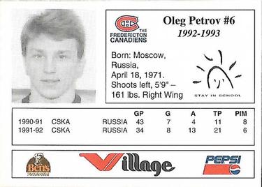 1992-93 Fredericton Canadiens (AHL) #NNO Oleg Petrov Back
