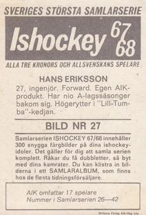 1967-68 Williams Ishockey (Swedish) #27 Hans Eriksson Back