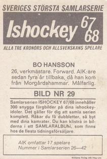 1967-68 Williams Ishockey (Swedish) #29 Bo Hansson Back