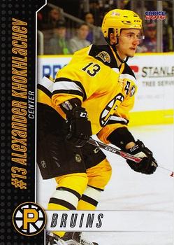 2015-16 Choice Providence Bruins (AHL) #2 Alexander Khokhlachev Front