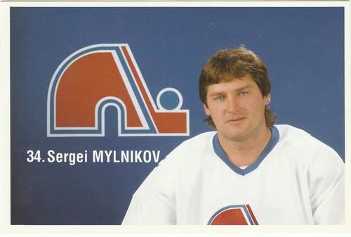 1989-90 Quebec Nordiques #NNO Sergei Mylnikov Front