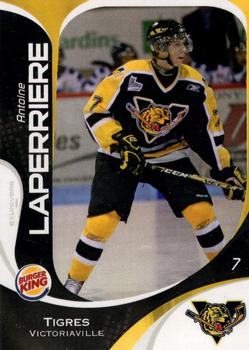 2007-08 Extreme Victoriaville Tigres (QMJHL) #7 Antoine Laperriere Front