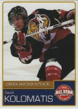 2007-08 OHL All-Stars #NNO David Kolomatis Front