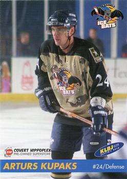2004-05 Austin Ice Bats (CHL) #NNO Arturs Kupaks Front