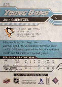 2016-17 SP Authentic - 2016-17 Upper Deck Update #525 Jake Guentzel Back