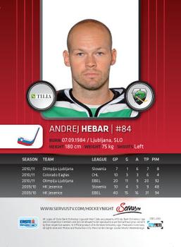 2011-12 Austrian EBEL #EBEL-090 Andrej Hebar Back