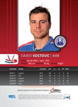 2011-12 Austrian EBEL #EBEL-105 Dario Kostovic Back