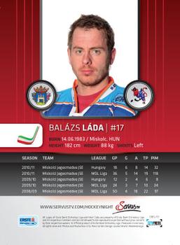 2011-12 Austrian EBEL #EBEL-151 Balazs Ladanyi Back
