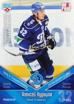 2011-12 Sereal KHL Basic Series #ДИН001 Alexei Kudashov Front
