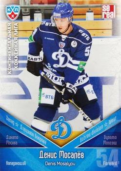 2011-12 Sereal KHL Basic Series #ДИН026 Denis Mosalev Front