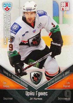 2011-12 Sereal KHL Basic Series #ЛЕВ004 Jiri Hunkes Front