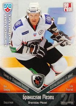 2011-12 Sereal KHL Basic Series #ЛЕВ007 Branislav Mezei Front
