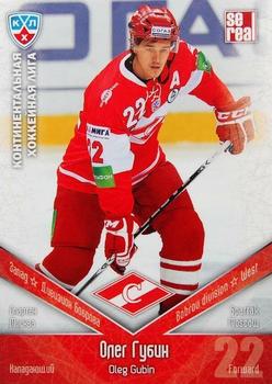 2011-12 Sereal KHL Basic Series #SPT011 Oleg Gubin Front
