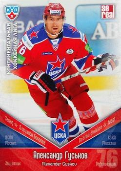2011-12 Sereal KHL Basic Series #ЦСК004 Alexander Guskov Front