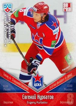 2011-12 Sereal KHL Basic Series #ЦСК009 Evgeny Kurbatov Front