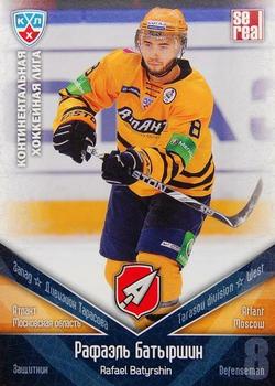 2011-12 Sereal KHL Basic Series #АТЛ006 Rafael Batyrshin Front
